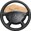 Coprivolante Mercedes W211 Classe E W463 Classe G Anteprima dell’immagine prodotto 2