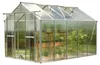 GFP Serre Saphir 5 cadre aluminium 259x322 cm Plaques Voir les images du produit 1