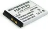 OTB Akku kompatibel zu Sony Ericsson BST-37 Li-Ion Produktbild-Vorschau 1