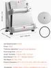A product image with dimensions and specifications displayed. Podgląd zdjęcia produktu
