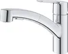 GROHE Kúpeľňové a kuchynské batérie Start Dn 15, 30531001 Náhľad obrázku produktu 3
