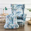 Potah na křeslo wingback chair 2 kusy potah na křeslo Náhled obrázku produktu 3