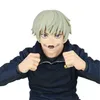 Bandai, figura di Toge Inumaki della serie Jujutsu Kaisen Anteprima dell’immagine prodotto 9