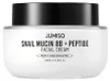 Jumiso- Snail Mucin 88 + Peptide Facial Cream, 100ml - Anteprima dell’immagine prodotto 5