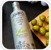 Olivenöl 500 ML - Aus Grünen Oliven - Natives Olivenöl Produktbild-Vorschau 8