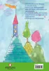 Buntes Geigenwunderland, m. Audio-CD Produktbild-Vorschau 2