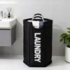 WELLHAUS : Panier à linge, sac à linge de 80 litres, noir, Voir les images du produit 6