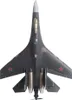 Vylepšený QF009 SU-35 Fighter - bezkartáčový RC model Náhľad obrázku produktu 5