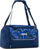 Ergobag Sporttasche OzeanBärwohner Produktbild-Vorschau 1