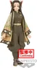 Dä monenjä gerin Kimetsu no Yaiba Kanae Kocho Figurka 16cm Náhled obrázku produktu 5