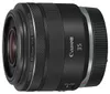 CANON RF 35mm f/1.8 MACRO IS STM Objektiv Produktbild-Vorschau 5