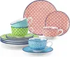 Porzellan Kaffeeset vancasso Macaron 12-teilig buntes Produktbild-Vorschau 1