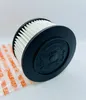 Originálny vzduchový filter STIHL pre MS 400, MS 462, Náhľad obrázku produktu 2