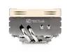 Noctua NH-L9x65, Kühler, 9,2 cm, 600 RPM, 2500 RPM, 57,5 Produktbild-Vorschau 3
