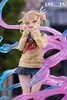 My Hero Academia Dressta PVC Statua Himiko Toga 20 cm Podgląd zdjęcia produktu 14