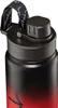 satch Edelstahl-Trinkflasche 500 ml Black Graffiti Produktbild-Vorschau 8