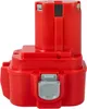vhbw 3x Akku kompatibel mit Makita T221D, T1022DW, T422DW, Produktbild-Vorschau 9