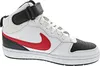 Nike Jungen Sneaker, weiß(weiß), Gr. 371/2 Produktbild-Vorschau 52