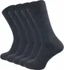 A set of five dark gray socks arranged in a row. Produktbild-Vorschau