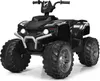 12V Elektroquad für Kinder, Kinderquad mit LED-Lichte & Produktbild-Vorschau 1