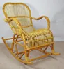 Rattani Rattan Schaukelstuhl Semanbo Rocking Chair honig Produktbild-Vorschau 4
