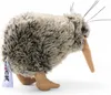 A plush toy kiwi bird is shown against a white background. Náhľad obrázku produktu