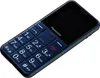 Mobilní telefon PANASONIC KX-TU155EXCN modrý Náhled obrázku produktu 5