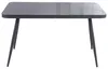 BELIANI Gartentisch Grau Aluminium 140x80 cm für 4 Personen Produktbild-Vorschau 3