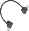 15cm datový kabel dálkového ovladače TypeC na TypeC pro Náhled obrázku produktu 2