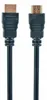 Gembird 10m HDMI M/M, HDMI, HDMI, Gold Produktbild-Vorschau 5