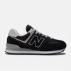 A studio shot of a New Balance sneaker. Voir les images du produit