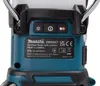 Makita DMR057 Akku-Laternenradio LXT solo Produktbild-Vorschau 33
