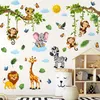 Dschungel Tiere Wandsticker Set Kinderzimmer Jungle Produktbild-Vorschau 6