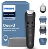 Philips Bartschneider Bartpflege 5000er Serie Produktbild-Vorschau 8
