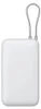 Xiaomi BHR9738GL batteria portatile Ioni di Litio 20000 mAh Anteprima dell’immagine prodotto 3