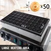 VBENLEM Vaflovač NP-543 50 Vaflovač 1,7 KW Vaflovač Náhled obrázku produktu 3