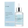 IUNIK Beta Glucan Power Moisture Serum 50 ml Anteprima dell’immagine prodotto 7