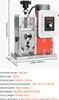 Spelafili elettrico VEVOR, 1,5-40 mm, 400 W, spelafili Anteprima dell’immagine prodotto 7