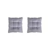 2er Set Sitzkissen Stuhlauflage Loungekissen ca. 60x60 cm Produktbild-Vorschau 1
