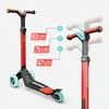 Berg Step Nexo pieghevole con luci Rosso Anteprima dell’immagine prodotto 15