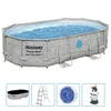 Bestway® Power Steel™ Swim Vista Series™ Kit piscine à Voir les images du produit 17