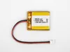LiPo Akku Lithium-Ion Polymer Batterie 3,7V 500mAh mit Produktbild-Vorschau 2