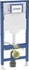 A Geberit Duofix element for a wall-mounted toilet, showing the internal cistern and mounting frame. Produktbild-Vorschau