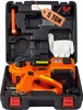Elektryczny podnośnik hydrauliczny VEVOR 5 t, 180 W, Podgląd zdjęcia produktu 1