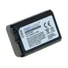 digibuddy Akku kompatibel zu Sony NP-FW50 Li-Ion Produktbild-Vorschau 2
