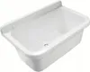 A white sink basin with a raised back edge and a drain. Náhled obrázku produktu