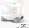 Catit PIXI Trinkbrunnen - Weiß Produktbild-Vorschau 7