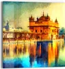 DEQORI Glasbild Echtglas 50x50 cm 'Hari Mandir Tempel' Produktbild-Vorschau 1