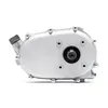 Frizione a bagno d'olio Wiltec Q2 20 mm per motore LIFAN Anteprima dell’immagine prodotto 2