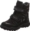 Super fit Allwetterstiefel Warmfutter Funktionsmembran Produktbild-Vorschau 20